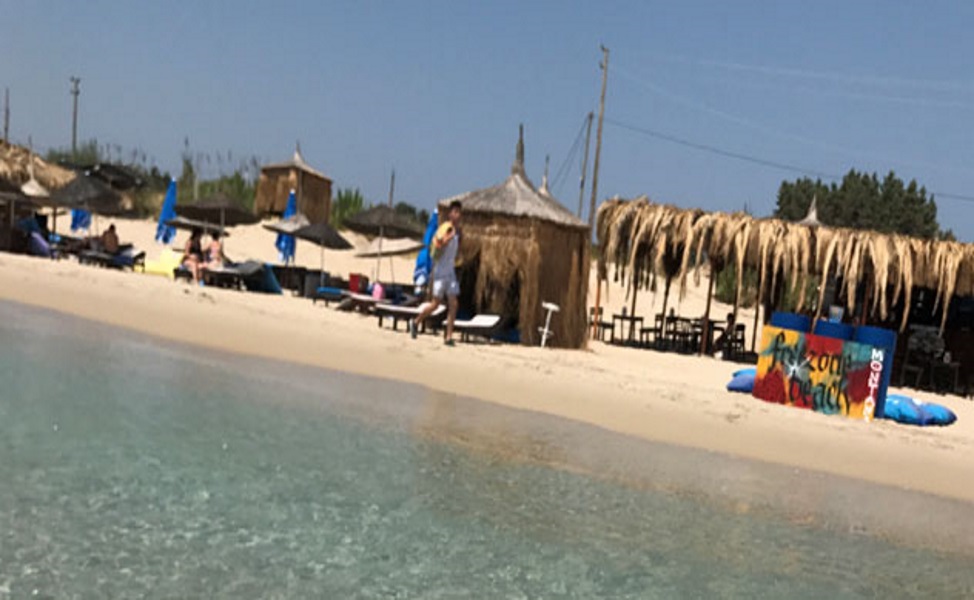Çeşme Montana Beach Giriş ve Hamburger Menü fırsatı