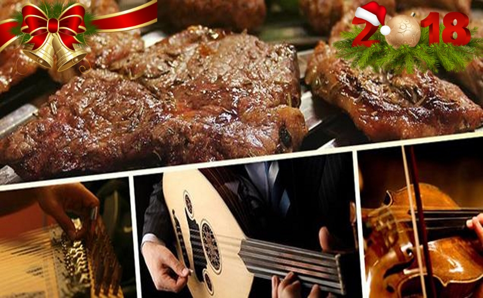 Dereboyu Et Mangal 2018 Yılbaşı Yemeği