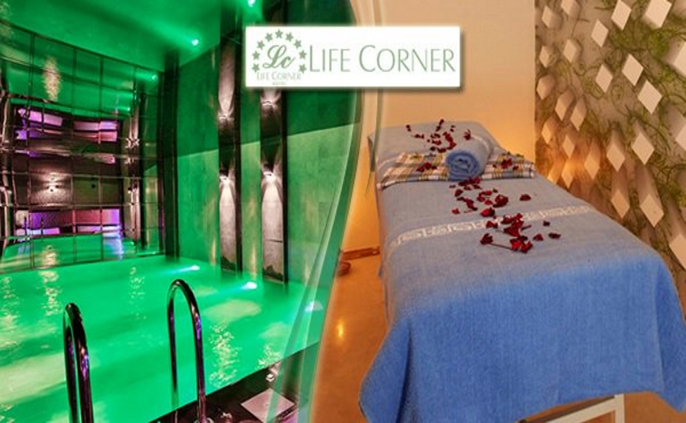 life corner hoterl spa ve masaj